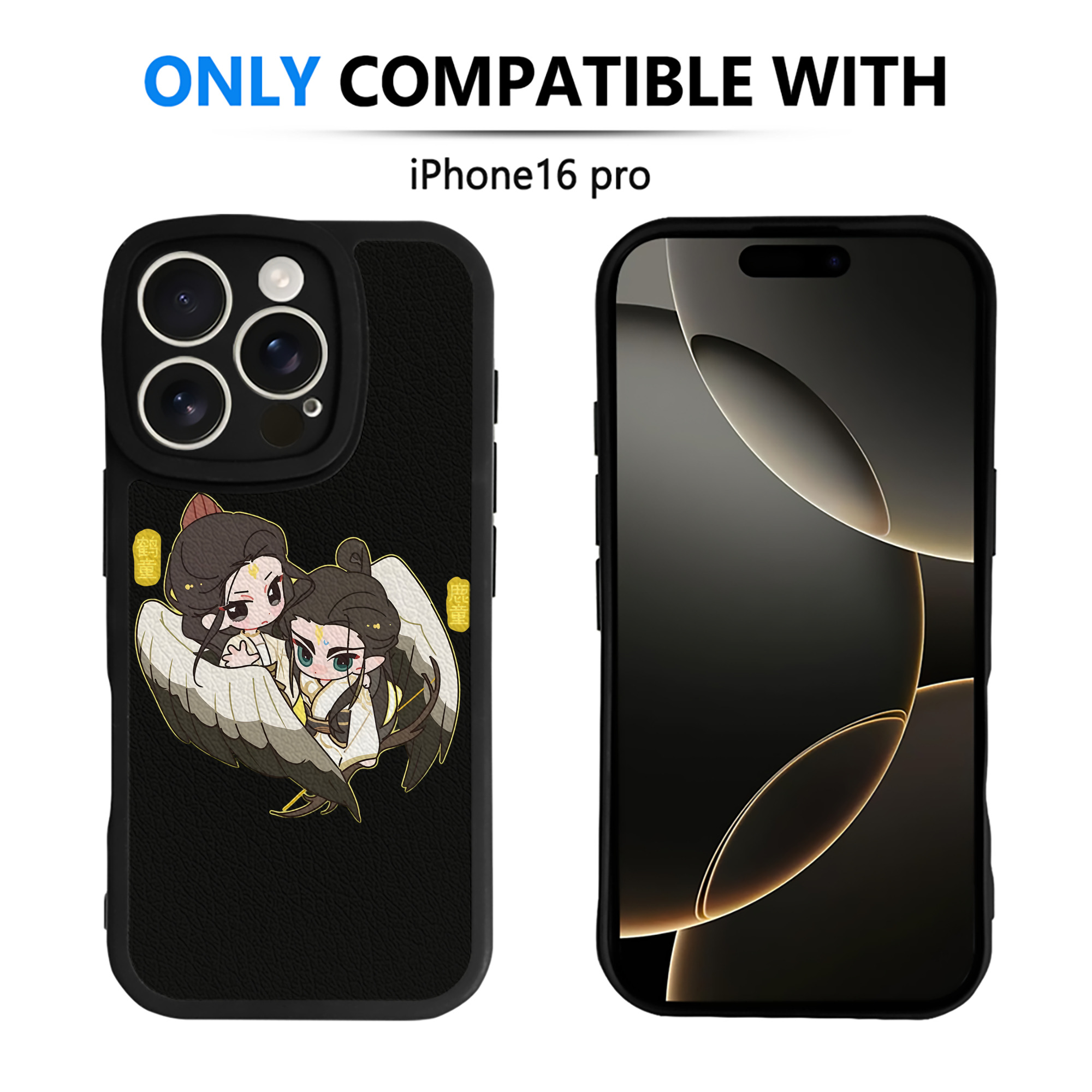 （画像用） Ne Zha 2 ナタ 魔童の大暴れ 【iPhone 16シリーズ対応】シリコンスマホケース（レザー調） 材質：シリコン